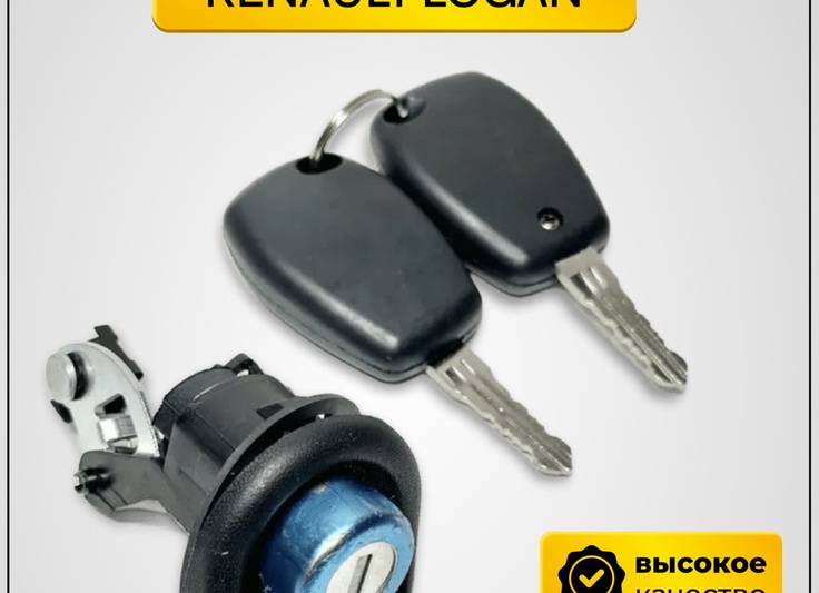 RENAULT LOGAN/РЕНО ЛОГАН (1, 2 поколения): НЕИСПРАВНОСТИ, ПРОБЛЕМЫ, ПОЛОМКИ И БОЛЯЧКИ