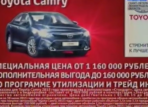 Подборка автомобилей до 150 000 рублей в 2023 году!