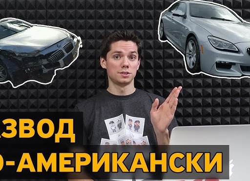 Купить машину надежную и недорогую в 2023 году.