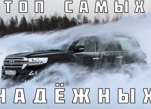 8 самых популярных неубиваемых авто, которые долго бегают в такси