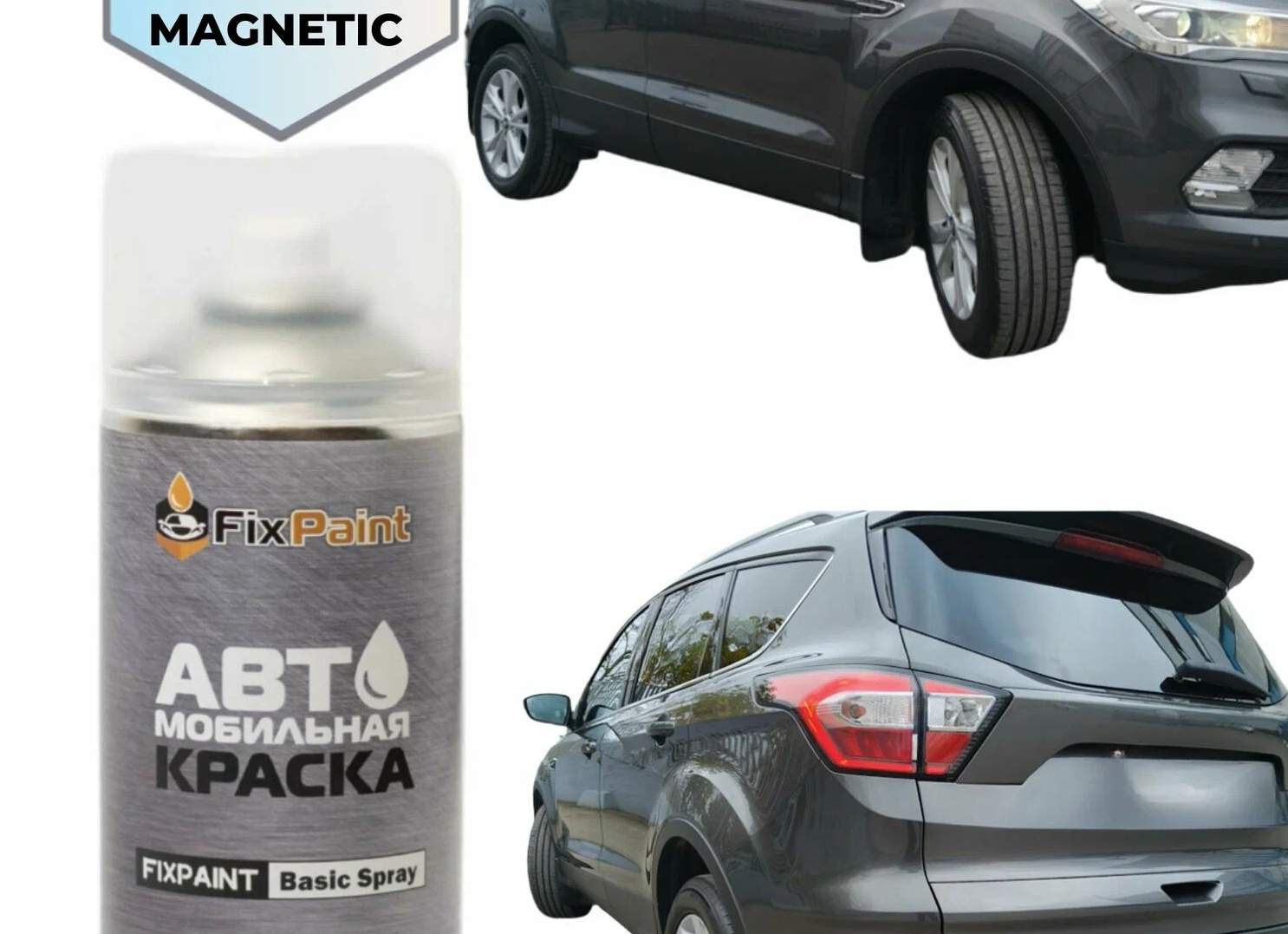 Купил Ford Kuga после Renault Logan и не пожалел. Честный отзыв владельца после эксплуатации