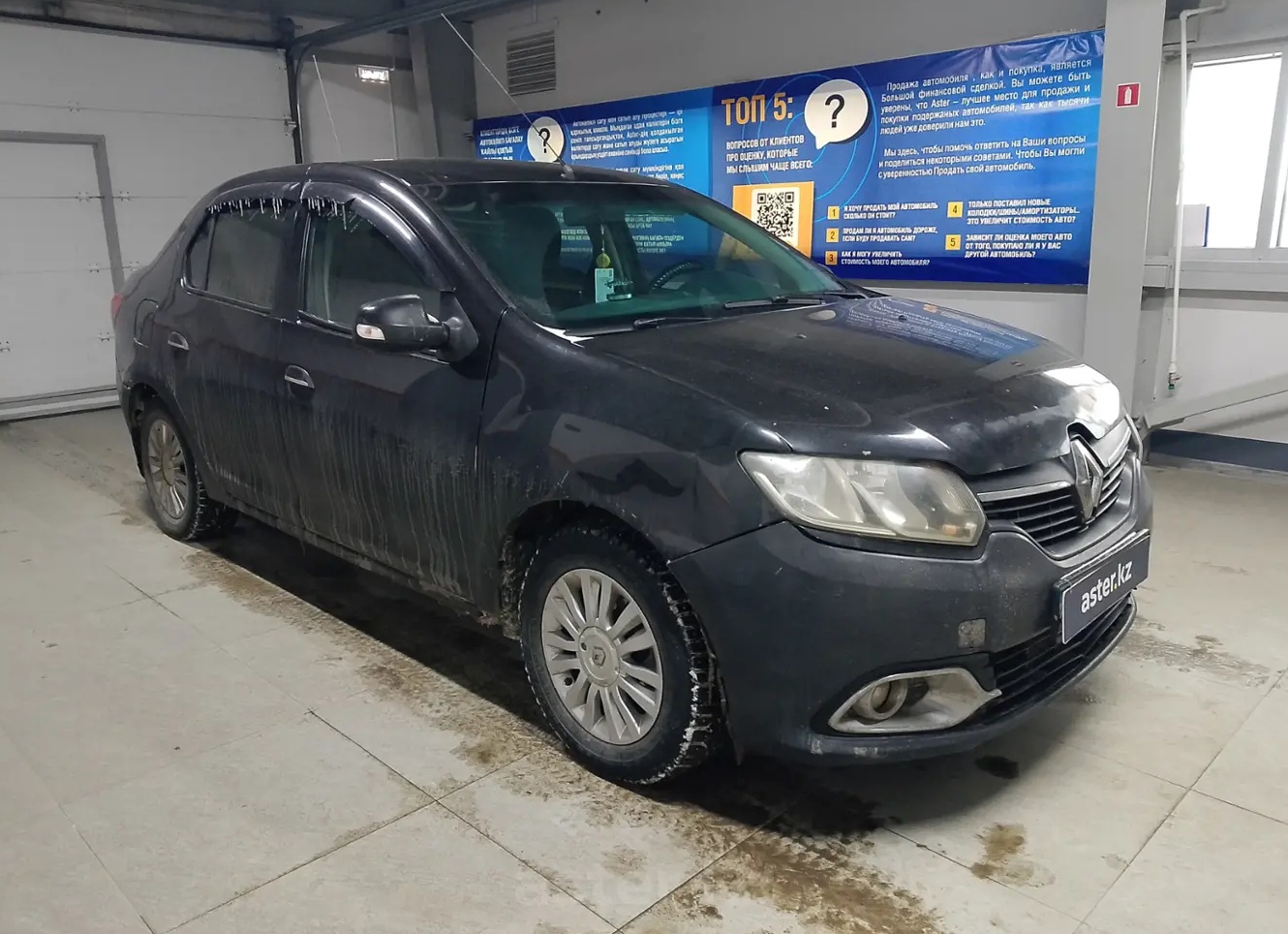 Почему я купил RENAULT LOGAN . Это лучший автомобиль